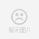 2025年4月25日加拿大到港時效后端派送情況更新