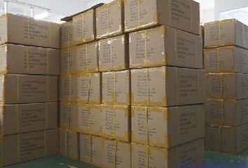 FBA包稅運輸