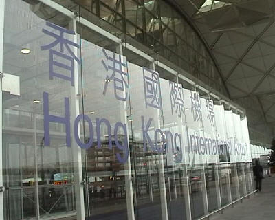 香港空運專線