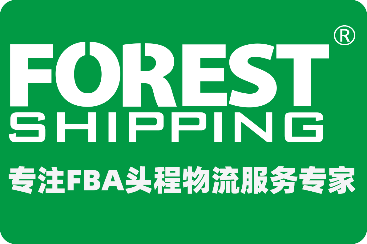 亞馬遜FBA物流之中都有哪些流程，含上門提貨嗎？