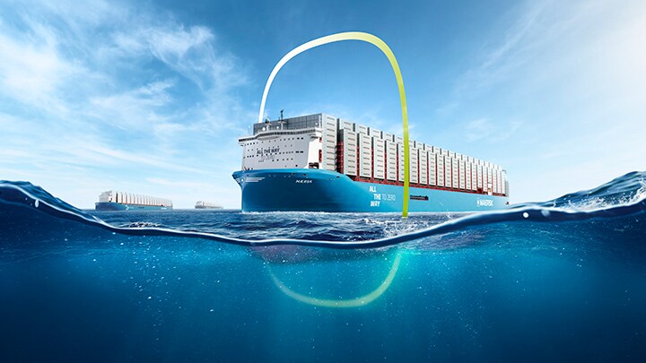 馬士基MAERSK