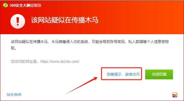 微信截圖_20250716142631.png
