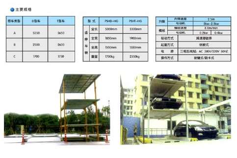 ���w܇��Ľ�����(y��ng)��(d��ng)�����O(sh��)Ӌ